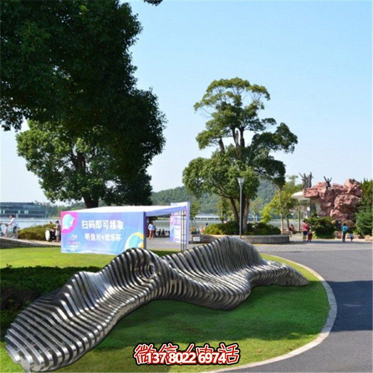 不銹鋼異形座椅，金屬波浪形雕塑抽象假山造型椅子