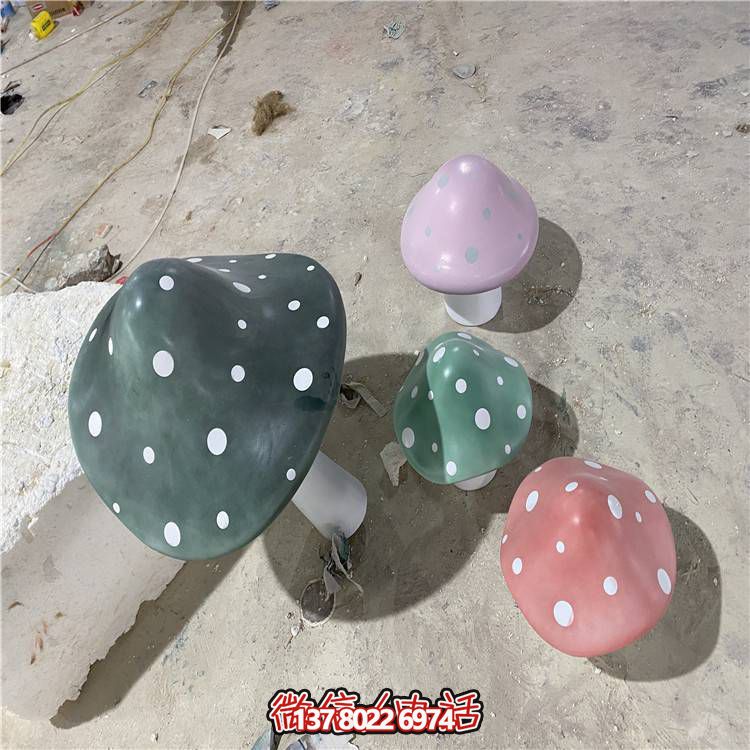 藝術(shù)玻璃鋼卡通蘑菇雕塑，點(diǎn)綴你的公園