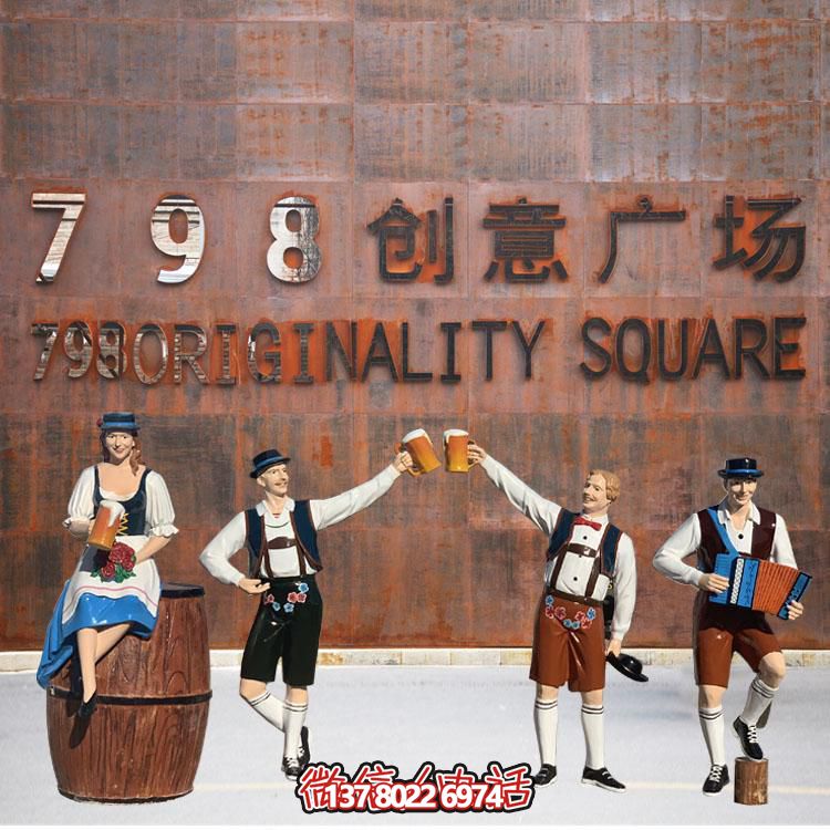 玻璃鋼雕塑——點(diǎn)綴廣場景觀，塑造優(yōu)雅人物卡通