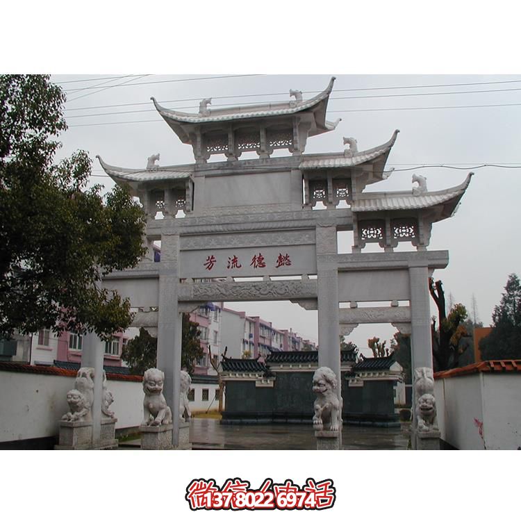精美古典石牌樓，美化你的寺廟景區(qū)