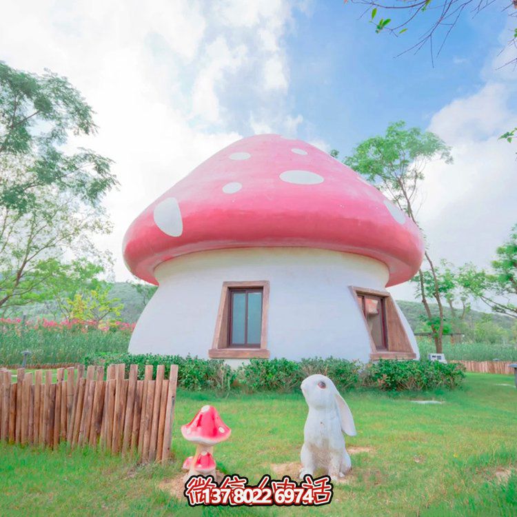大型玻璃鋼蘑菇雕塑，為園林增添多彩絢麗