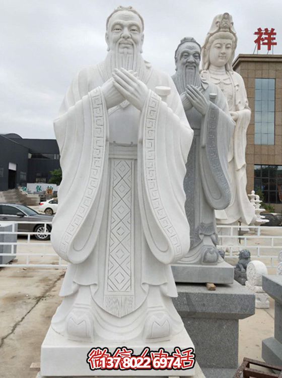 古代名人孔子雕塑，漢白玉精雕細琢