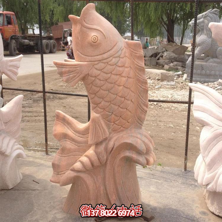 紅色晚霞，浪漫水景——精美石雕噴泉鯉魚(yú)