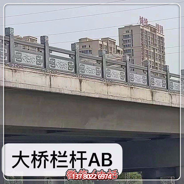 精美花崗巖護(hù)欄，點(diǎn)綴河道風(fēng)景線