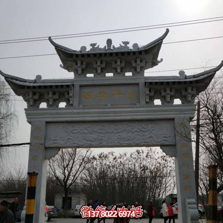 傳承古典藝術(shù)——匯聚大理石牌坊、石頭門樓與雕塑