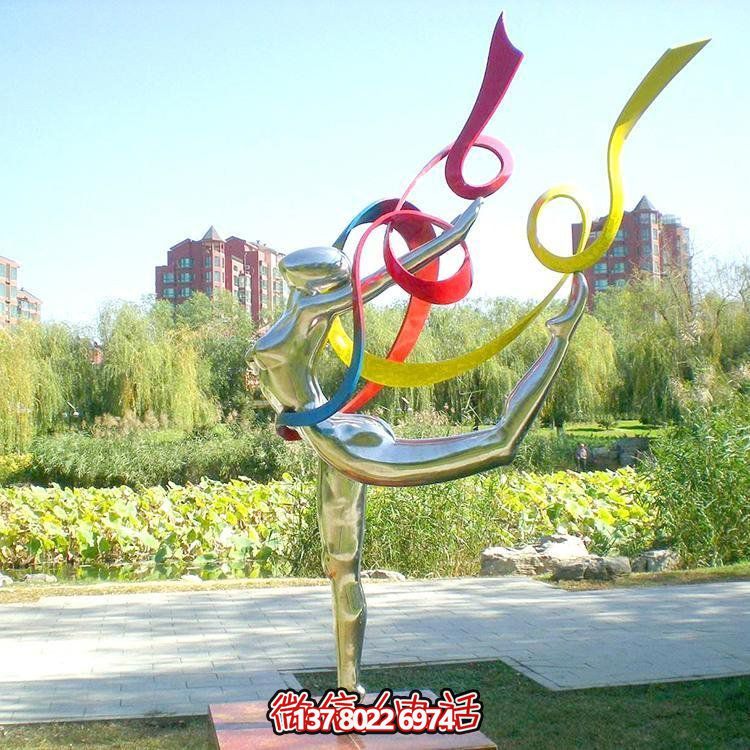 不銹鋼雕塑，構(gòu)筑校園文化主題園林景觀