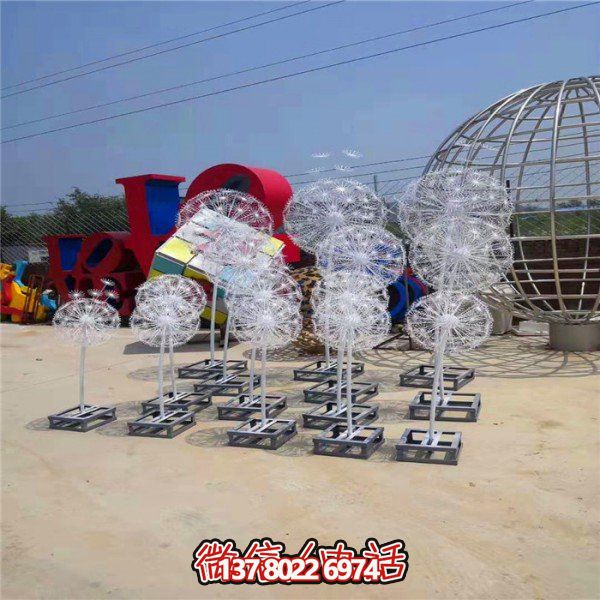 不銹鋼蒲公英雕塑，點綴精彩的戶外廣場