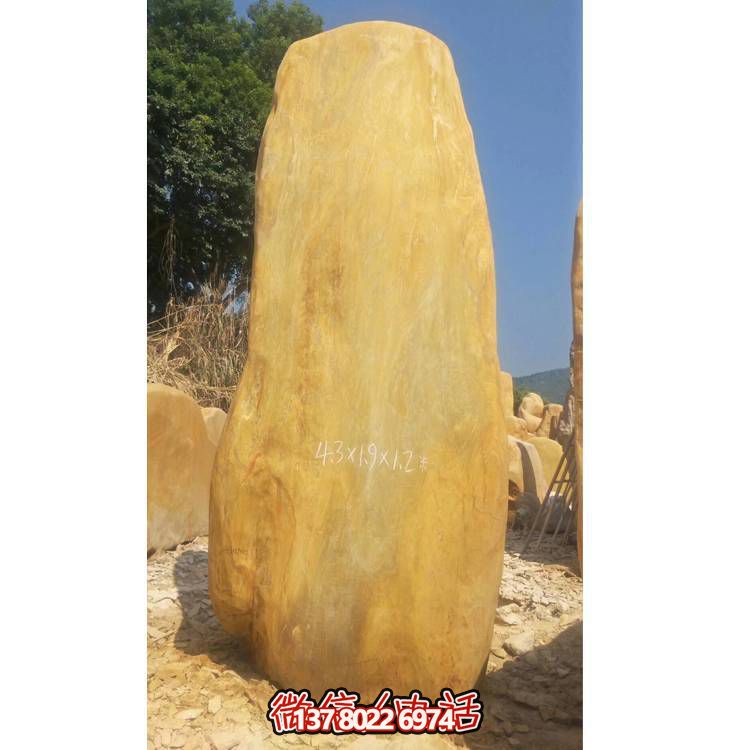 精美石雕景觀石，點綴你的戶外園林