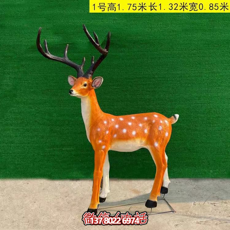 玻璃鋼仿銅梅花鹿雕塑，點(diǎn)綴園林景觀(guān)
