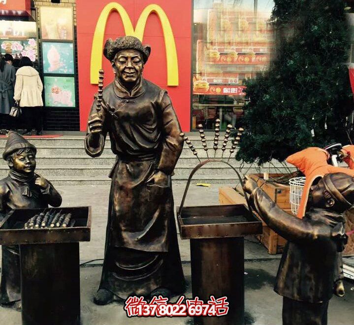 精美銅雕糖葫蘆，給您獨(dú)特的步行街體驗(yàn)