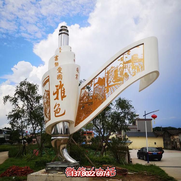 創(chuàng)意不銹鋼剪影畫(huà)景觀擺件，為城市添彩標(biāo)識(shí)
