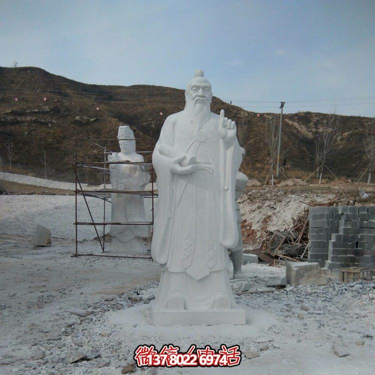 孔子大理石雕像，傳承思想教育