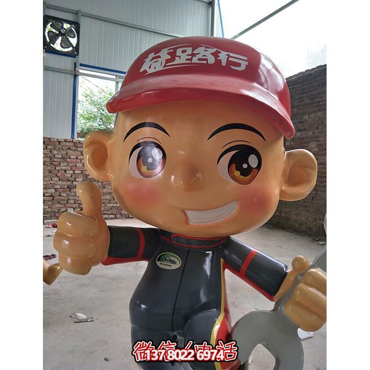 玻璃鋼制卡通景觀擺件，專業(yè)修理工人