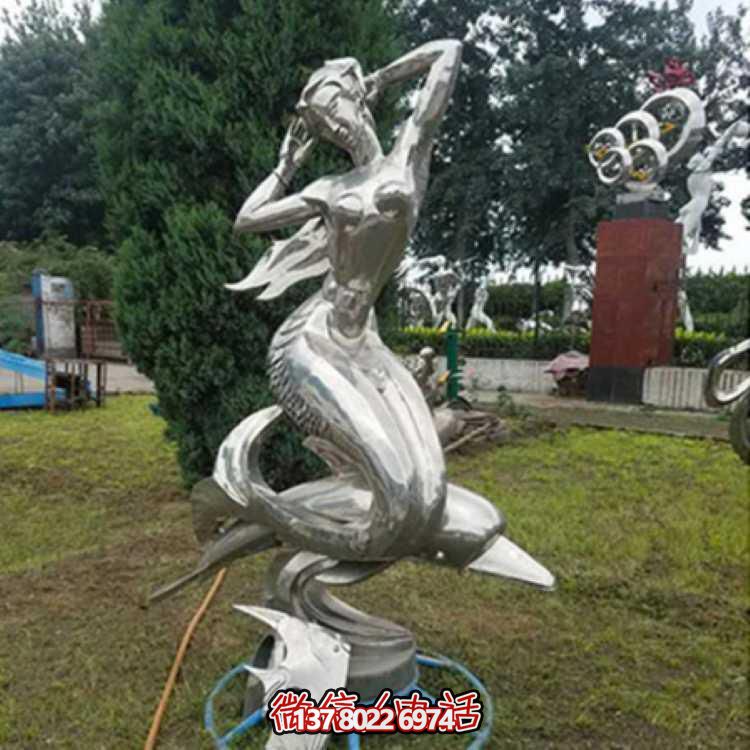 不銹鋼美人魚雕塑，精美園林裝飾