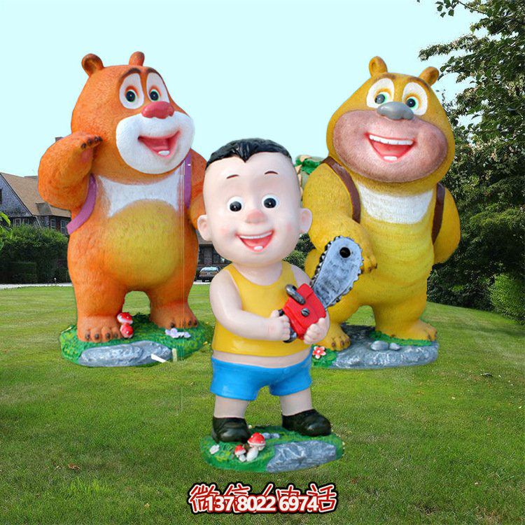 卡通熊雕塑玻璃鋼系列——為幼兒園和電影院帶來更多驚喜！