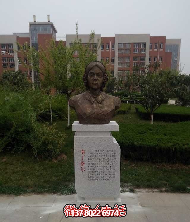 南丁格爾銅雕雕塑，讓校園名人永垂不朽