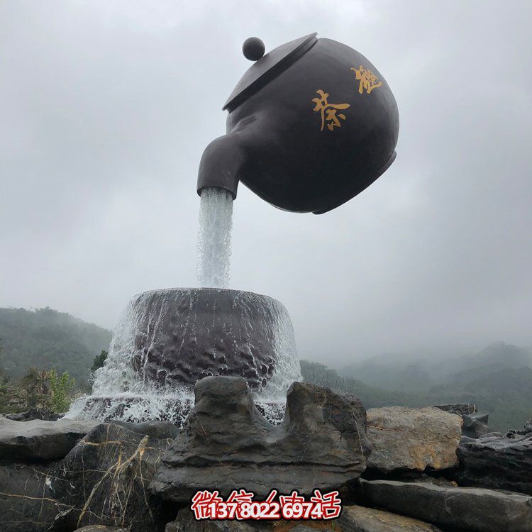 大型仿真玻璃鋼茶壺流水?dāng)[件，精致藝術(shù)家居裝飾