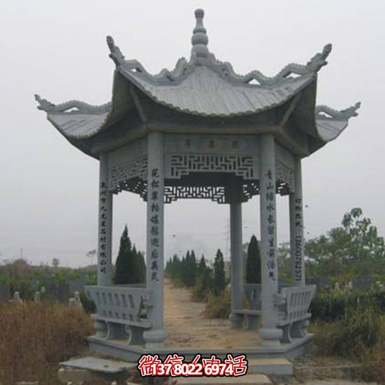 古建涼亭青石擺件，美化景區(qū)園林