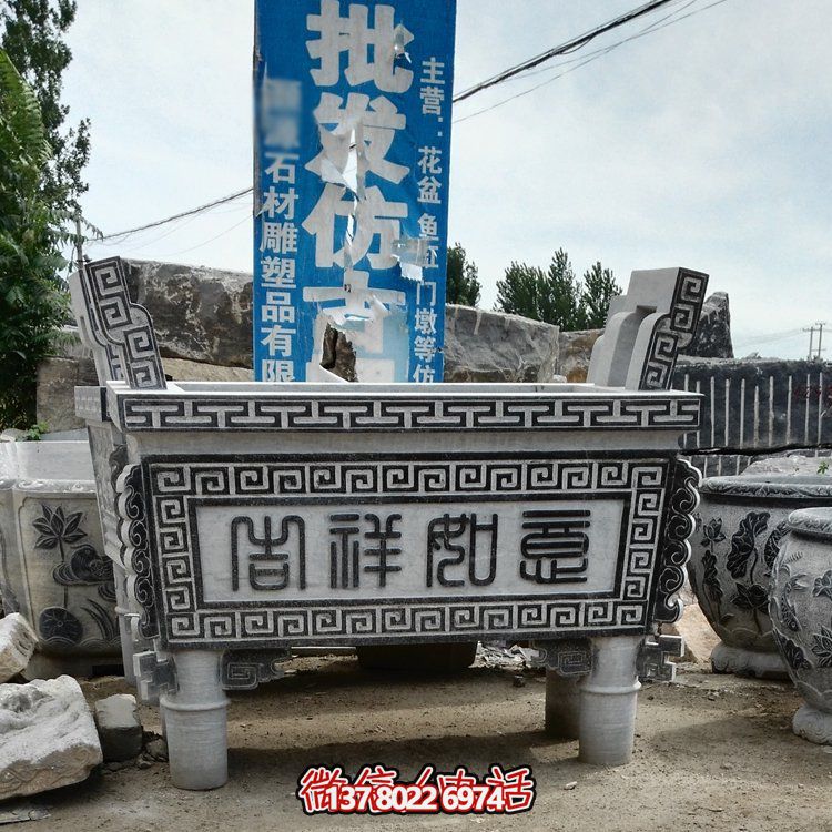 大理石石雕香爐擺件，古樸寺廟風(fēng)情景觀