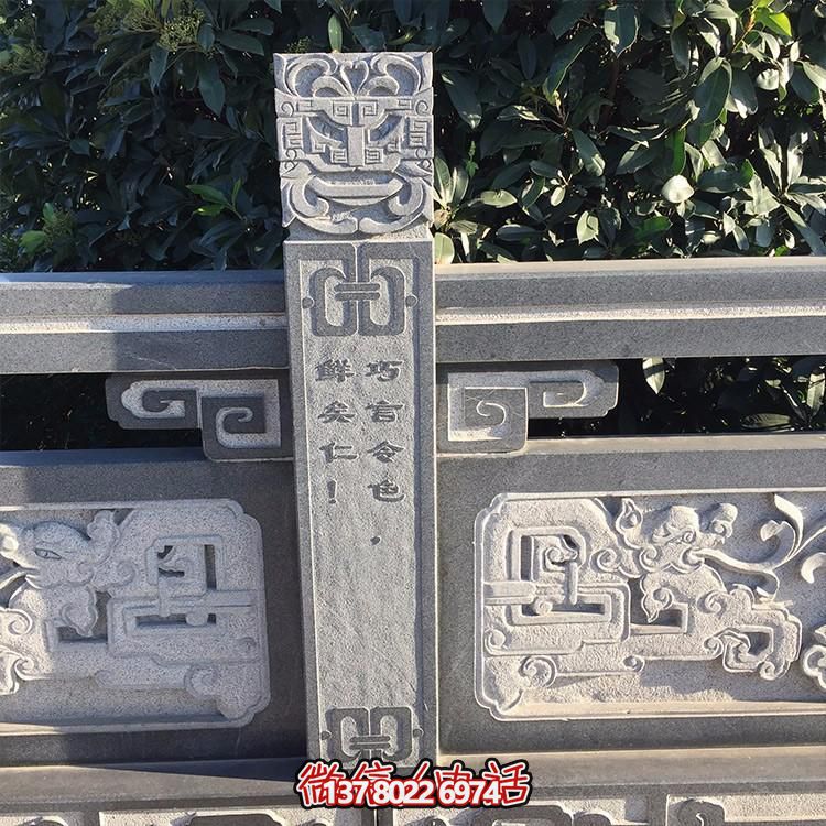 花崗巖浮雕花仿古欄板雕塑，為景區(qū)街道添彩