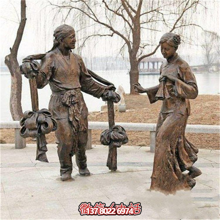 仿銅玻璃鋼雕塑民俗人物，給你公園步行街的別樣魅力