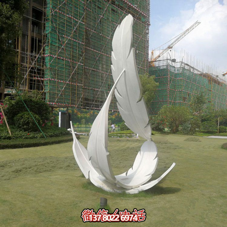 不銹鋼創(chuàng)意羽毛雕塑，為您的戶外園林帶來絢麗的色彩
