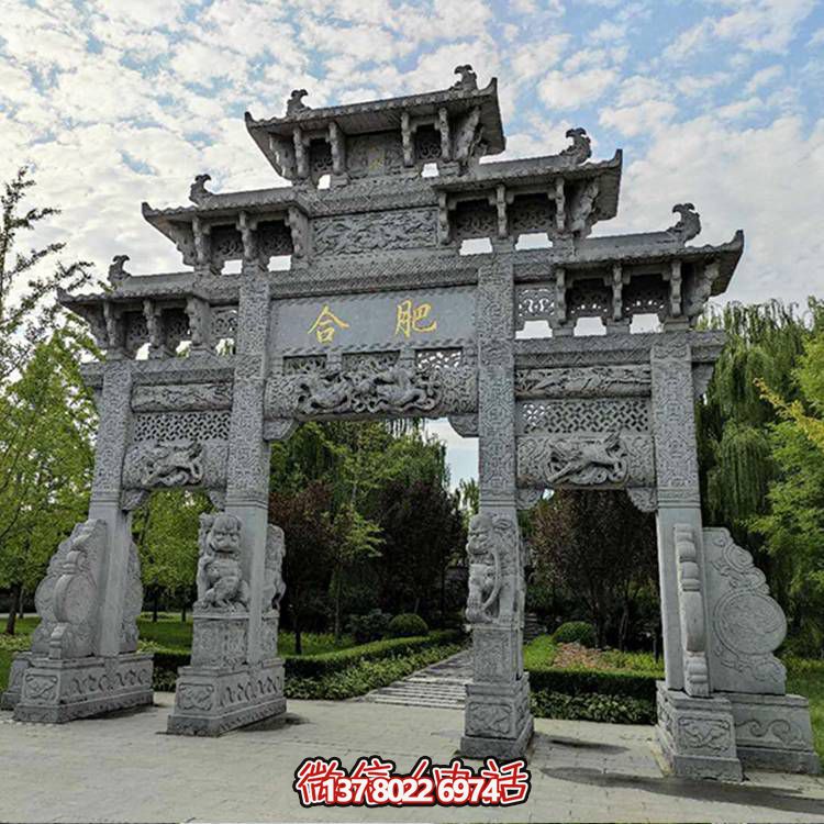 青石景區(qū)，古風(fēng)浮雕門樓、牌坊精彩紛呈