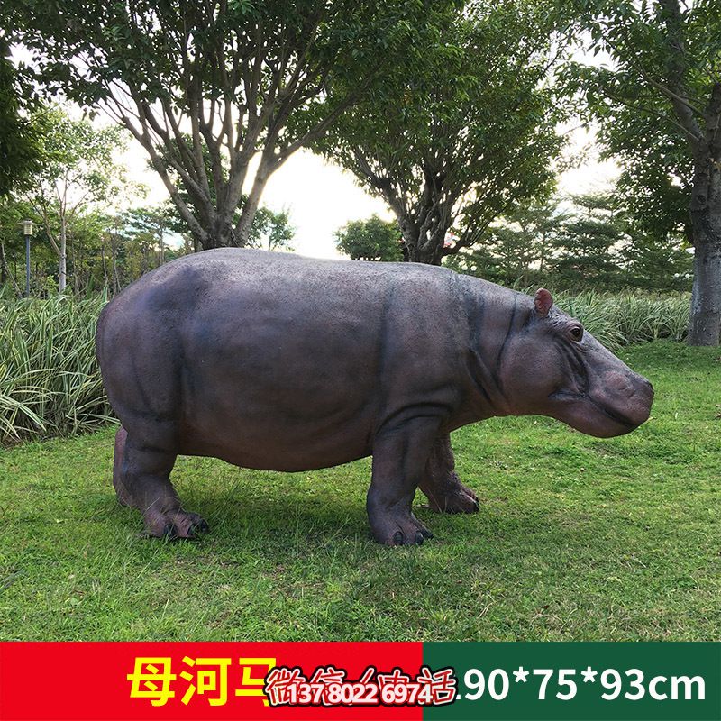 不銹鋼仿銅雕塑河馬，高端裝飾景區(qū)草坪