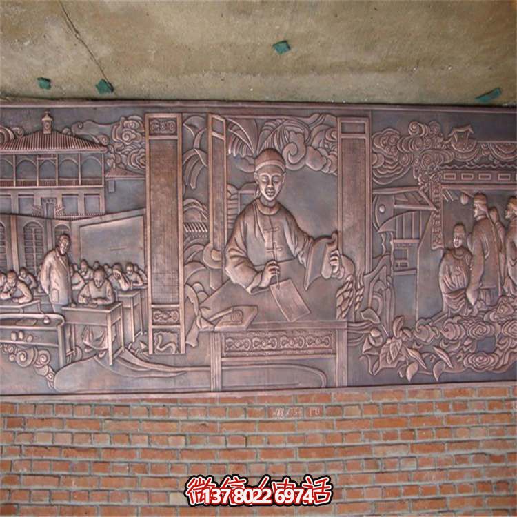 銅雕浮雕影壁，為你的庭院添彩