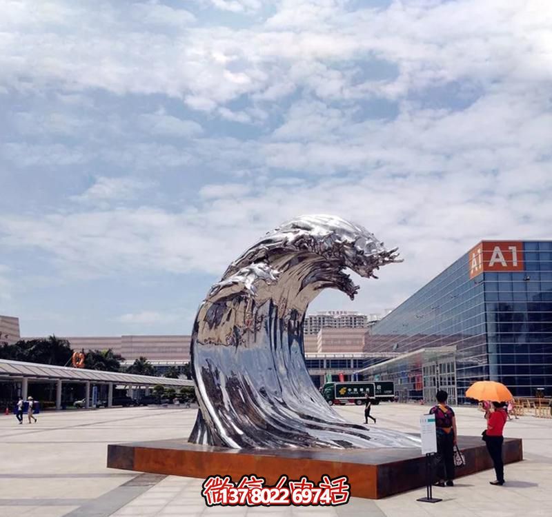 不銹鋼翻滾海浪雕塑，打造精美戶(hù)外廣場(chǎng)