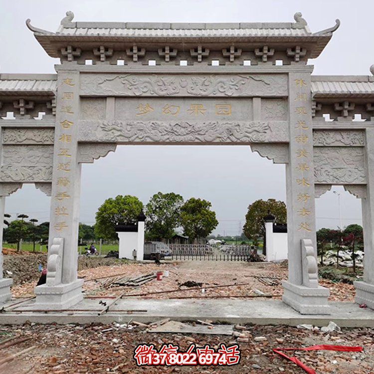 精美大理石牌坊，質(zhì)感經(jīng)典，藝術(shù)精雕無雙