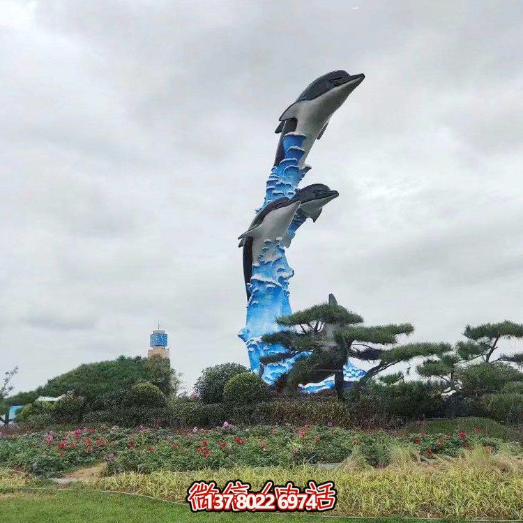 玻璃鋼海豚景觀雕塑，點亮城市廣場