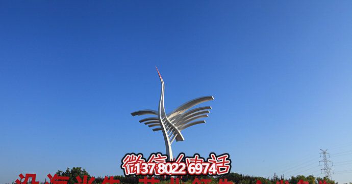 精致不銹鋼仙鶴雕塑，為城市增添創(chuàng)意抽象藝術(shù)