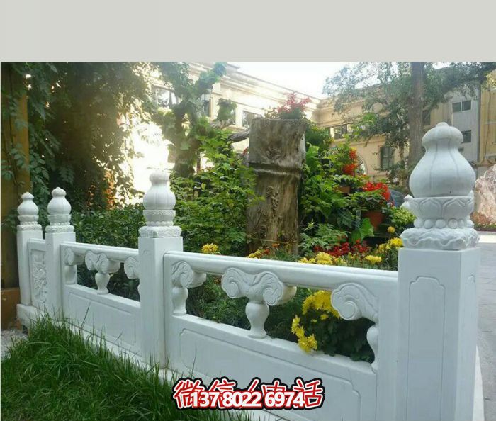 漢白玉圍欄裝飾擺件，為醫(yī)院花池增添浪漫風(fēng)情