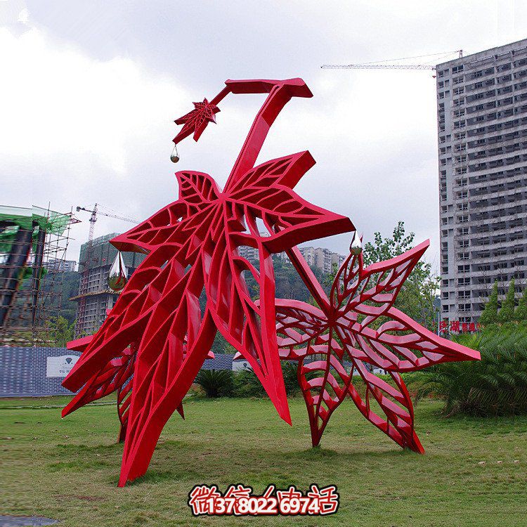 紅色不銹鋼楓葉景觀雕塑，精美絕倫