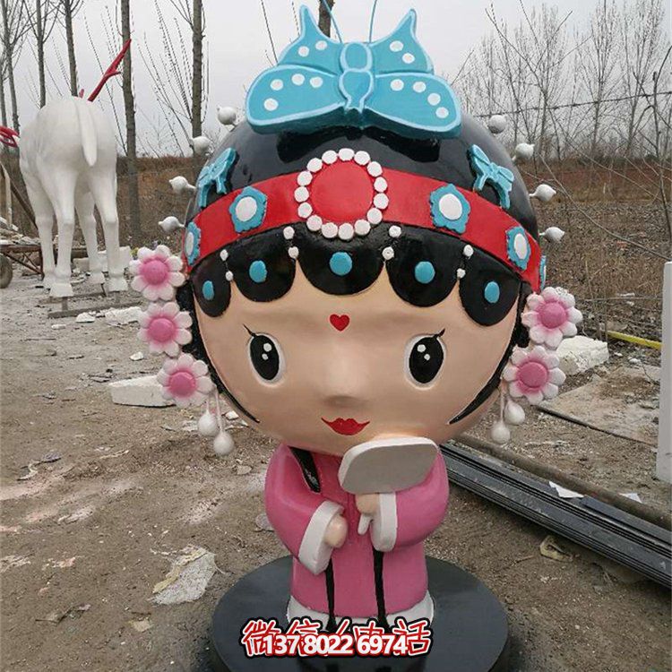玻璃鋼彩繪卡通戲曲人物雕塑，裝點(diǎn)城市公園廣場(chǎng)