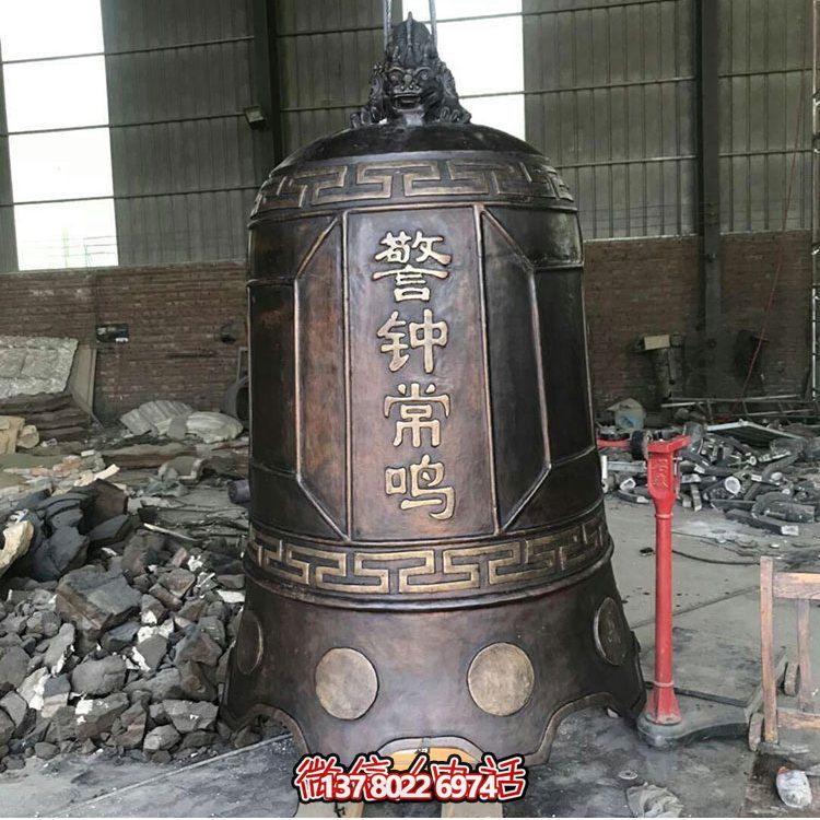 大型仿銅鐘玻璃鋼雕塑，給景區(qū)、寺廟、園林帶來更多美好