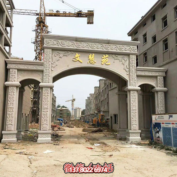 歐式雕塑裝飾大理石拱門，為你的小區(qū)入口添彩