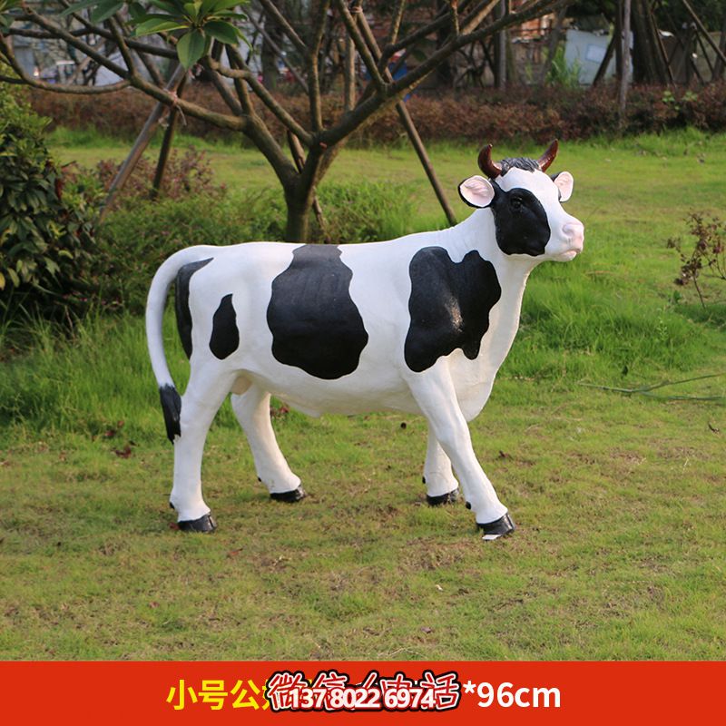 農(nóng)場玻璃鋼雕塑——小號(hào)牛站立