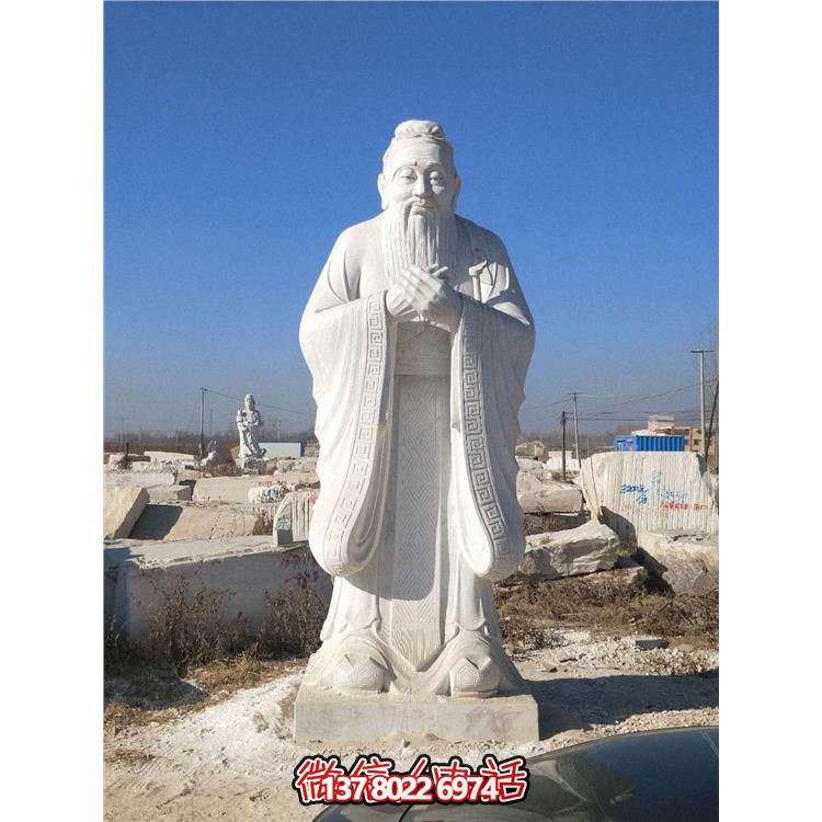校園大理石雕像，傳承孔子思想