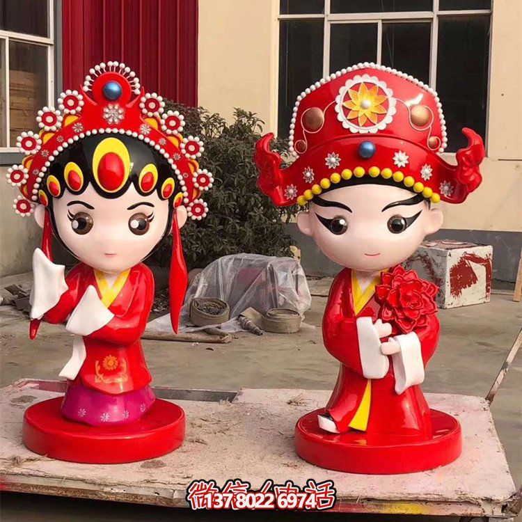 多彩擺件，點(diǎn)亮你的生活