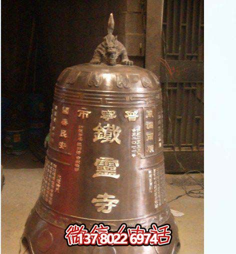 傳承古老文化，銅鐘雕塑給你一份寧靜——黃色古鐘