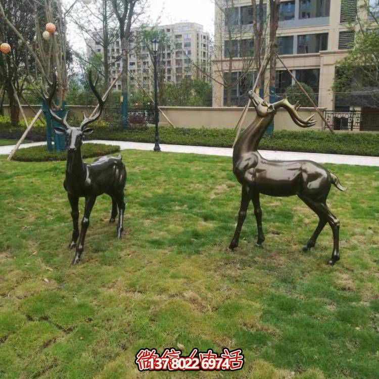 玻璃鋼梅花鹿雕塑，點(diǎn)綴園林景觀