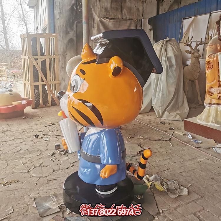 卡通小老虎玻璃雕塑，為幼兒園帶來歡樂