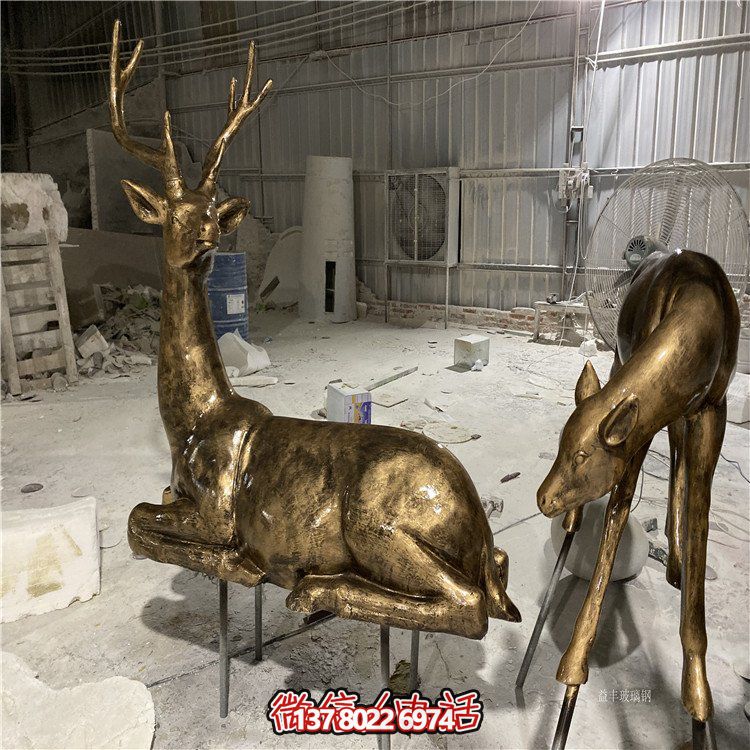 玻璃鋼仿銅小鹿擺件，戶外草坪動物模型