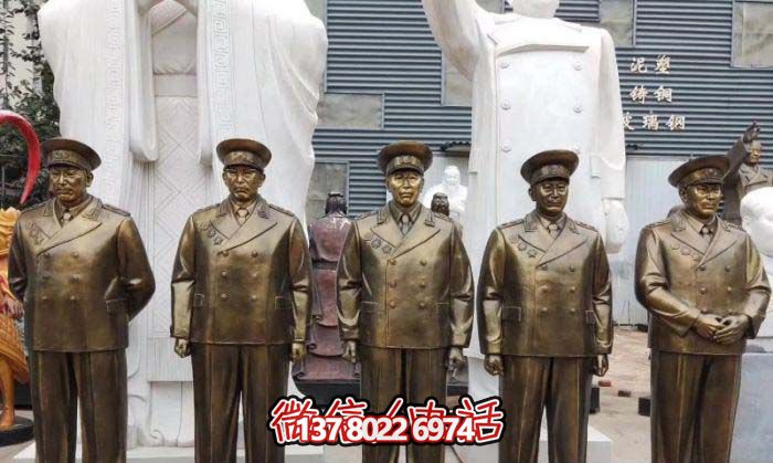 不銹鋼仿銅雕塑十大元帥雕像，精彩綻放在廣場