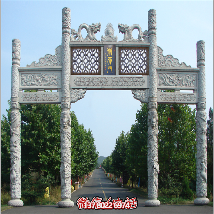藝術(shù)型大理石雕刻品，精致浮雕牌坊