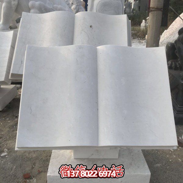 精美的大理石石雕雕塑——點綴園林校園，美化書籍之美