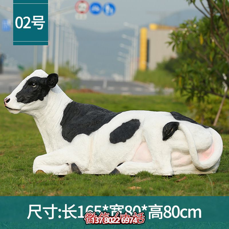 玻璃鋼牛雕塑，讓你的草坪只為休息