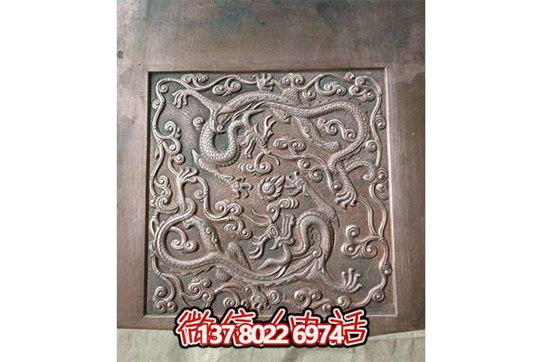 紫銅龍紋浮雕裝飾畫，完美點(diǎn)綴家居空間